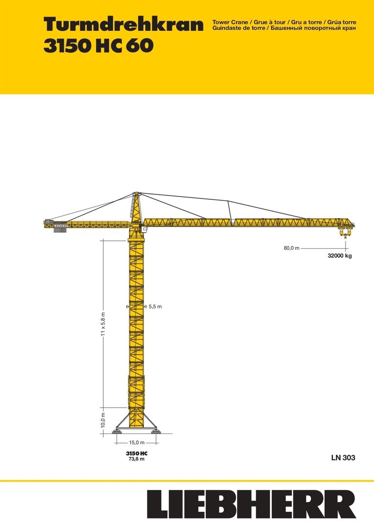 Грузовысотные характеристики башенного крана Liebherr Liebherr 3150 HC 60