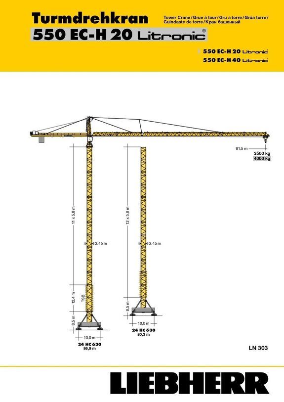 Грузовысотные характеристики башенного крана Liebherr 550 EC-H 20 Litronic